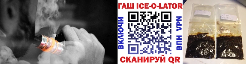 Сколько стоит Дедовск Альфа ПВП  Меф мяу мяу  АМФ  Бошки Шишки 