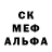 Метамфетамин винт ALLEGATOR 18rus