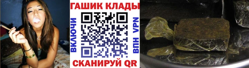 блэк спрут ТОР  цены   Дедовск  Гашиш 40% ТГК 