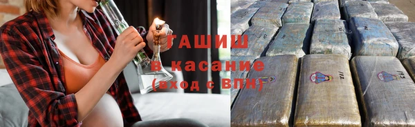 герыч Пролетарск