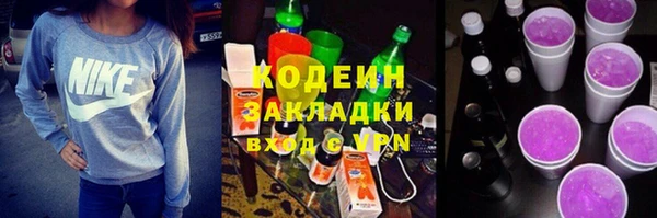 мдма Приозерск