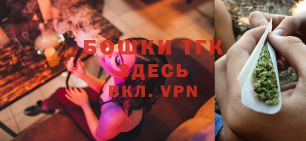 мдма Приозерск