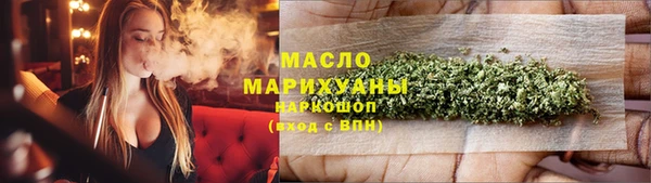 герыч Пролетарск