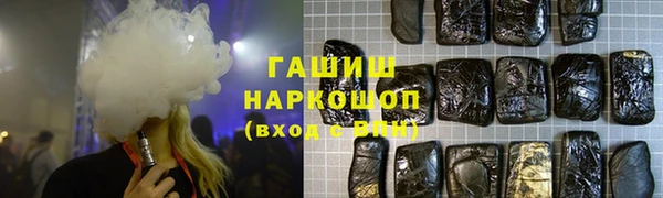 мдма Приозерск