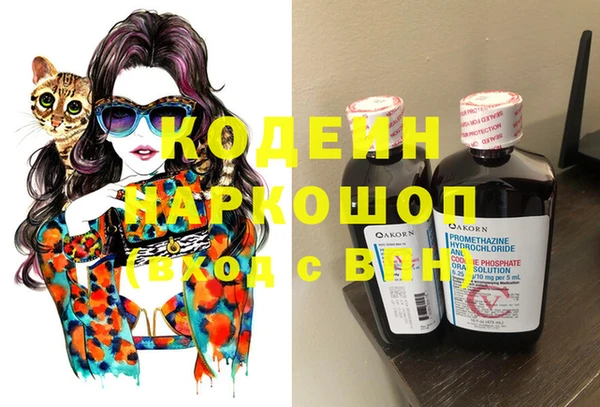 мдма Приозерск
