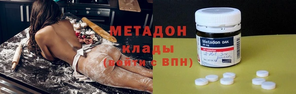 прущая мука Волосово