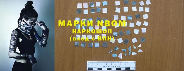 мдпв Абинск