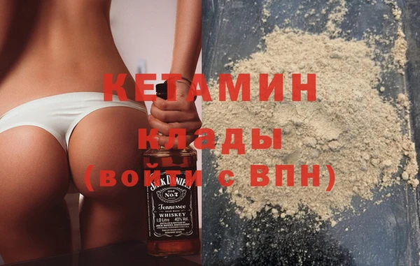 круглые Абдулино