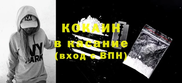мдма Приозерск
