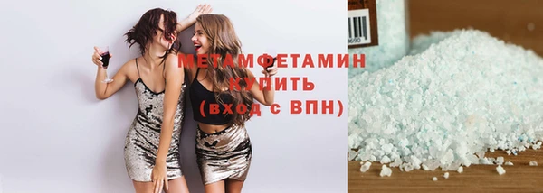 круглые Абдулино
