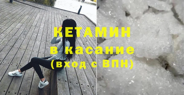 мдма Приозерск