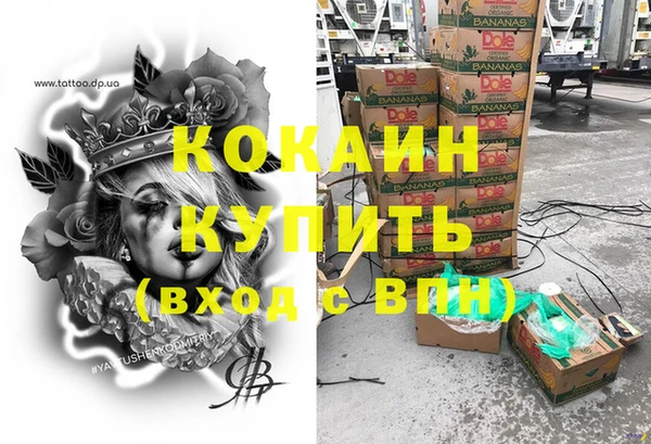 круглые Абдулино
