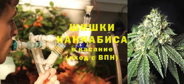 мдма Приозерск
