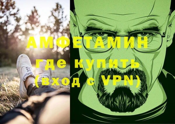мдма Приозерск