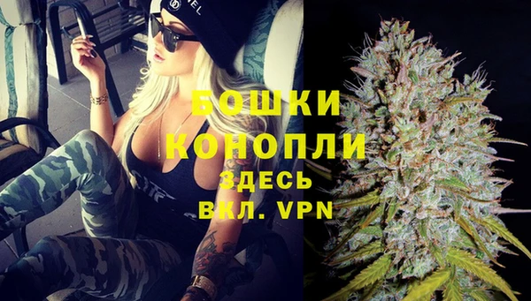 герыч Пролетарск