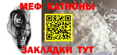 MDMA Кандалакша