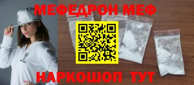 jwh Камышлов
