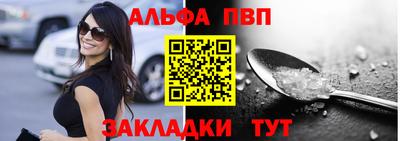 МДМА Гусев