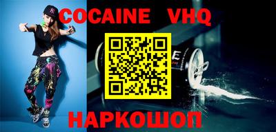 спиды Гусиноозёрск