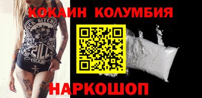mdpv Гусь-Хрустальный