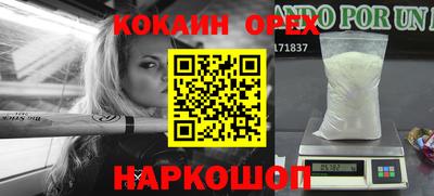 mdpv Гусь-Хрустальный