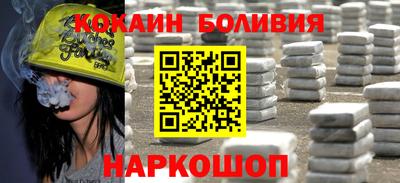 спиды Гусиноозёрск