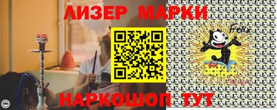 МДМА Гусев