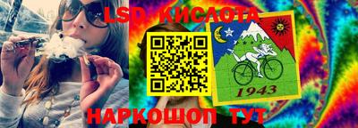 МДМА Гусев