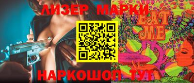 mdpv Гусь-Хрустальный