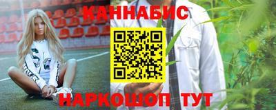 прущий лед Беслан