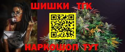 mdpv Гусь-Хрустальный