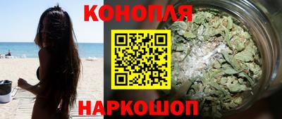 шишки Берёзовский