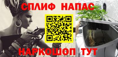 МДМА Гусев
