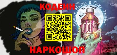 спиды Гусиноозёрск