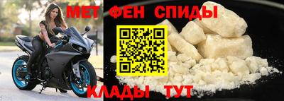 mdpv Гусь-Хрустальный