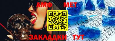 МДМА Гусев