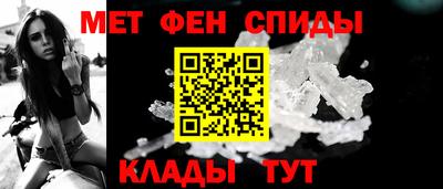 mdpv Гусь-Хрустальный