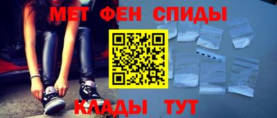 mdpv Гусь-Хрустальный