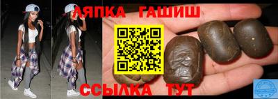 спиды Канаш