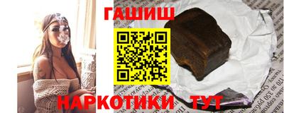 mdpv Гусь-Хрустальный