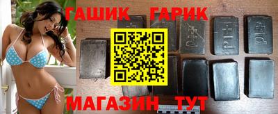 МДМА Гусев