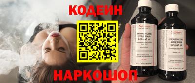 mdpv Гусь-Хрустальный
