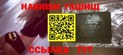МДМА Гусев