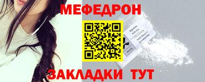 шишки Берёзовский