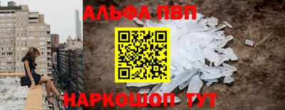 МДМА Гусев