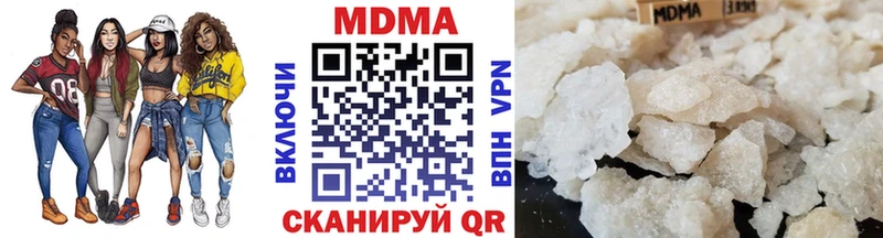 mega вход Дедовск MDMA кристаллы закладка