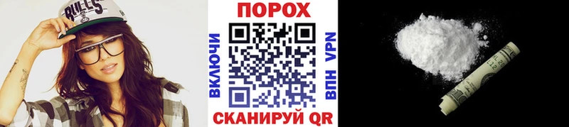 Первитин Methamphetamine  Дедовск 